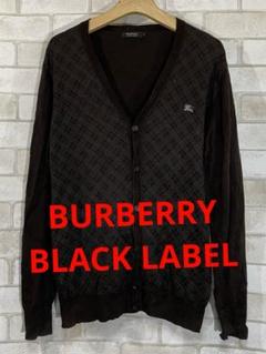 専用　バーバリー ブラックレーベル　ケーブルニット　カーディガン　ショールカラー 美品】BURBERRY BLACKLABEL カーディガン ロゴ刺繍（美品