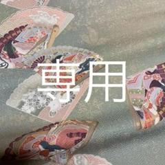 ★ゆぅか様専用★ 同梱