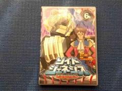 2025年最新】ゾイドジェネシス dvdの人気アイテム - メルカリ