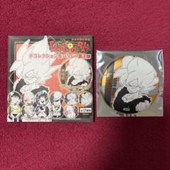 ドラゴンボール コレクション缶バッジ DRAGON BALL』デコレクション缶バッジ(R) 第1弾 （全12種