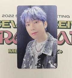 ウォヌ DVD 2025年最新】seventeen dvd ウォヌの人気アイテム - メルカリ