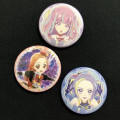 2025年最新】アイカツ バッジの人気アイテム - メルカリ