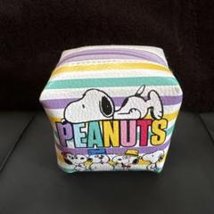 SNOOPY 小物入れキーホルダー