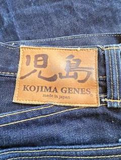 最終値下げ！レア　児島ジーンズ　青耳　KOJIMA GENES W31 rnb-4001w-01-min.jpg