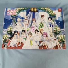 ラブライブ!虹ヶ咲学園スクールアイドル同好会 トキメキの未来地図 限定版