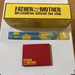 初期 Mr.Children ミスチル FC誌 セット Amazon.co.jp: ミスチル Mr.Children ファンクラブ入会特典 記念