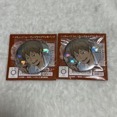 ハイキュー 木葉秋紀 ホログラム缶バッジ 15点set - メルカリ
