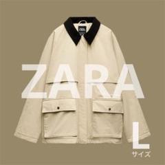 ZARA コーデュロイ襟 パフジャケット 新品 タグ付きMサイズ ザラ