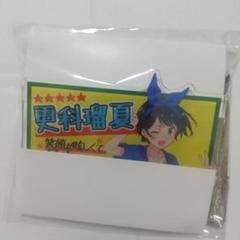 彼女、お借りします 更科瑠夏 アクリルバッジ ヴィレッジヴァンガード