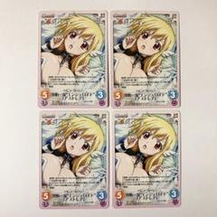 そらのおとしもの　元気なエンジェロイドアストレア 51CiAiEOWtL._UF350,350_QL50_.jpg