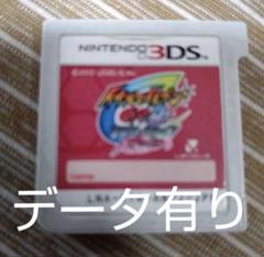 イナズマイレブンGO2 ネップウ［新品未開封］ 3DS】 イナズマイレブンGO2 クロノ・ストーン [ネップウ］中古A
