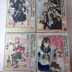４点セット　艦隊これくしょん 艦これ　500ピース ジグソーパズル