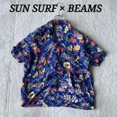 ✨希少✨ビームスボーイ 東洋エンタープライズ別注 クレイジーアロハ　パーカー Tailor Toyo x BEAMS BOY Team Up on Sukajan Jacket | Hypebeast