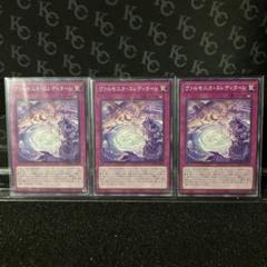 2025年最新】ヴァルモニカ スリーブの人気アイテム - メルカリ