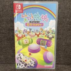 みんな大好き塊魂アンコール+ 王様プチメモリー Switch