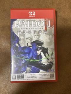 RAIDOU switch2