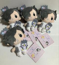 真天地開闢集団 ジグザグ×サンリオキャラクターズ ぬいぐるみ　 影丸　4個