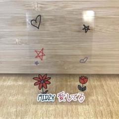 itzy リュジン サウンドウェーブ 公式 ボイスチェキ b 封筒付き ITZY GWBG soundwave 日本 チェキ 特典 トレカ ユナ - メルカリ