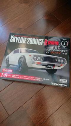 2024年最新】週刊スカイライン2000gt rの人気アイテム - メルカリ