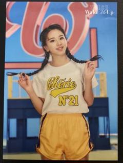 TWICE チェヨン　タンクトップ Twice チェヨン 痩せた | TikTok