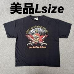【希少】ディズニーランド限定 パイレーツオブカリビアン トレーナー ビンテージ 希少】ディズニーランド限定 パイレーツオブカリビアン