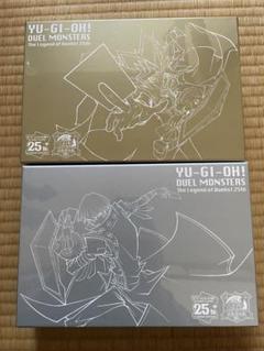 2025年最新】遊戯王 決闘者伝説 25th boxの人気アイテム - メルカリ