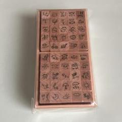 SFSTUDIO1000のしるしメッセージスタンプコンプリートセット引き出し付き SFSTUDIO1000のしるしメッセージスタンプコンプリートセット