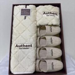 Authen Kako Collection セット