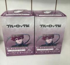 アレクシスネス 缶バッジ 100点 Amazon.co.jp: ブルーロック展 推しキャラバッジコレクション