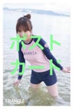 乃木坂46 生写真 与田祐希 乃木坂モバイル メェーモリアルAB 乃木坂46 与田祐希 モバイル mobile チャンスメール モバメ 生