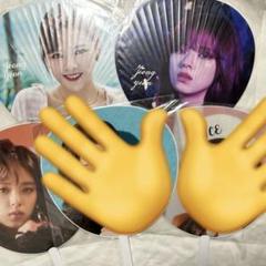twice うちわ　ジョンヨン