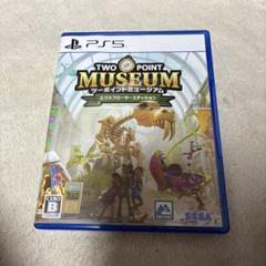 PS5 ツーポイントミュージアム エクスプローラーエディション
