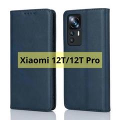 シャオミ Xiaomi 12T pro ケース 12T 手帳型 スマホケース