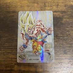 2025年最新】mm3-071 孫悟空の人気アイテム - メルカリ