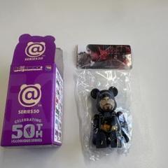 【新品・本体未開封】BE@RBRICK Death Stranding 2
