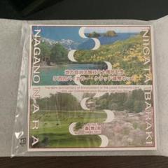 地方自治法施行60周年記念 5百円 長野県 新潟県 奈良県 茨城県 貨幣セット