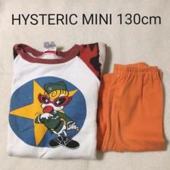 2025年最新】HYSTERIC MINI その他の人気アイテム - メルカリ