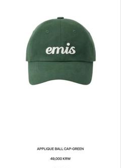 emis キャップ　グリーン　新品未使用 2025年最新】emis キャップ グリーンの人気アイテム - メルカリ