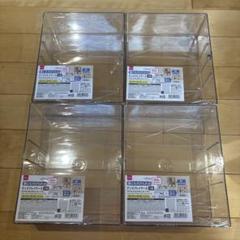 壁にも付けられる ディスプレイケース 3段 4個セット