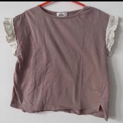 ペアマノン 女の子Tシャツ 3枚セット110cm