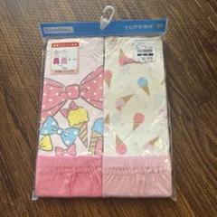 西松屋　80センチ　パジャマ　2セット