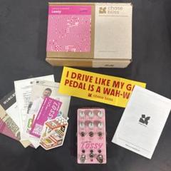 Nostalgia Audio X 花たん 118個 限定版イヤホン
