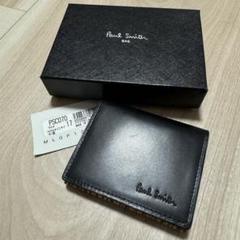 2025年最新】paul smith コインケースの人気アイテム - メルカリ