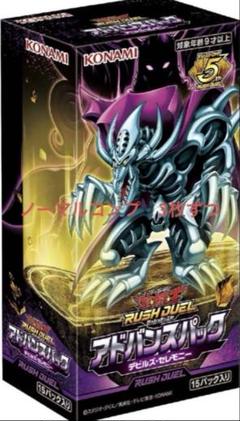 2025年最新】遊戯王 コンプの人気アイテム - メルカリ