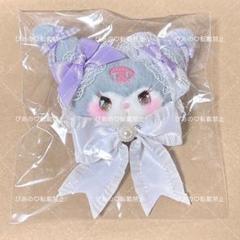 新品未開封　pream プリィム エンジェルクロミ KUROMI サンリオ pream プリィム クロミ ぬいぐるみ KUROMI サンリオ 伊勢丹限定