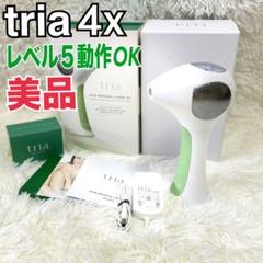 【動作良好】トリア　4X LHR4.0 2017年製 2025年最新】トリア LHR4.0の人気アイテム - メルカリ