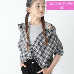【新品】GLOBAL WORK 肩あきドッキングシャツ 140