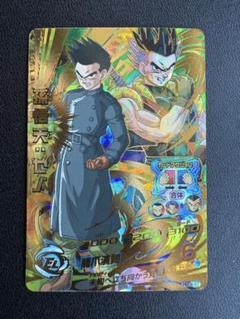 ドラゴンボールヒーローズGDM06弾/HGD6-57 孫悟天：ゼノ UR ggw725x Amazon.co.jp: ドラゴンボールヒーローズGDM06弾/HGD6-57 孫悟天