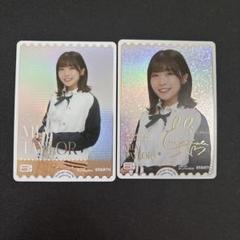 内田秀　PE2枚 PE+1枚 セット ラブカ　サイン 2025年最新】内田秀 サインの人気アイテム - メルカリ