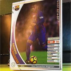 WCCF バルセロナ優良白黒① 51OuPdFpFJL._UF894,1000_QL80_.jpg